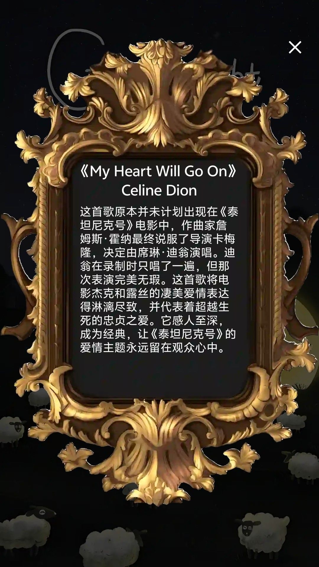 猜歌争霸赛红包版下载