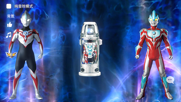 捷德升华器模拟器手机版下载