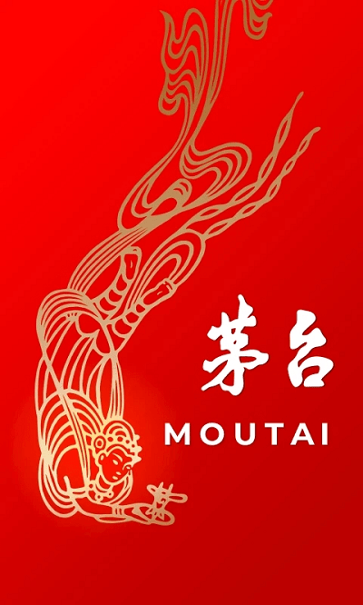 i茅台官方版免费下载