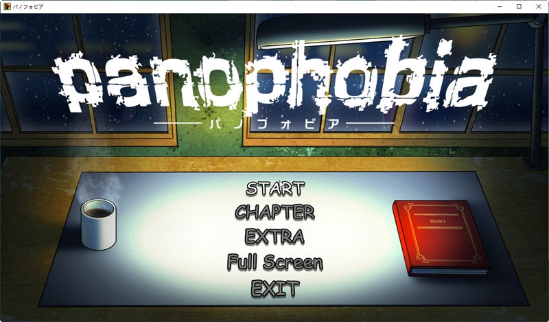 绝望恐惧症安卓汉化版下载