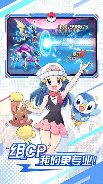 远古灵域免广告版