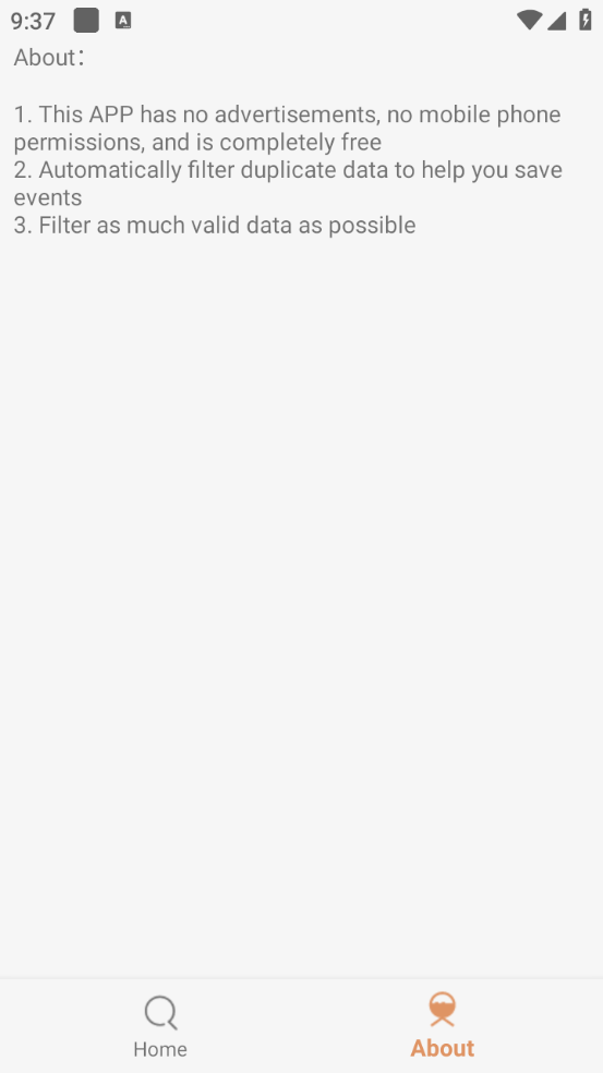 飞土搜app官方版下载