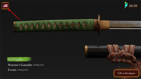 忍者武士隆官方版下载