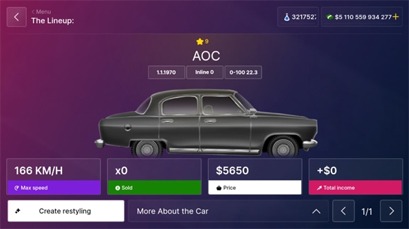 汽车公司大亨游戏中文版