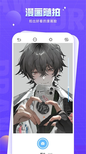 178漫画免费漫画版在线下拉式