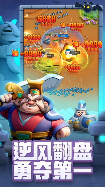 小兵大作战0.1折