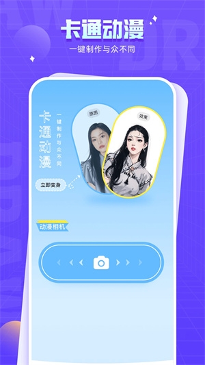 178漫画免费漫画版在线下拉式