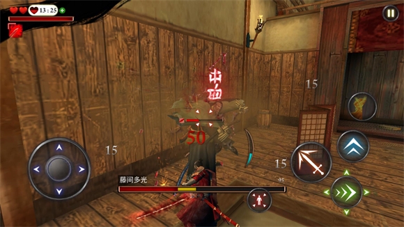 忍者武士隆官方版下载