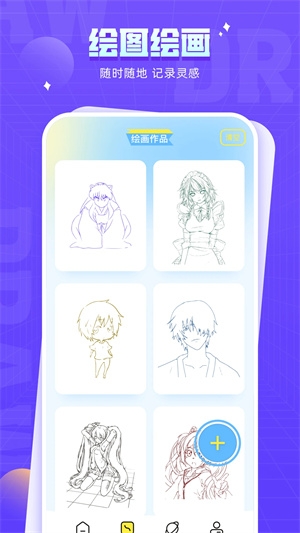 178漫画免费漫画版在线下拉式