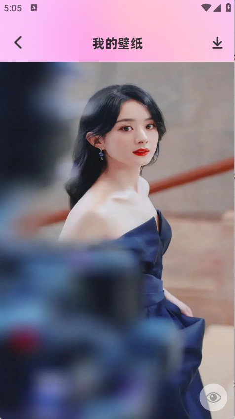 晒吗图库下载2025安卓最新版