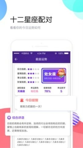 个性头像2025最新版