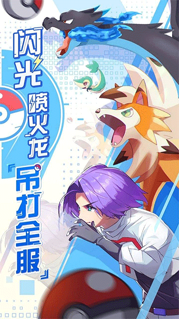 远古灵域免广告版