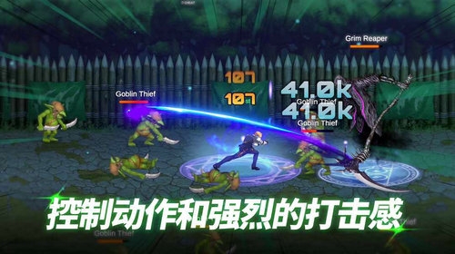 异世界决战精英最新版下载安装