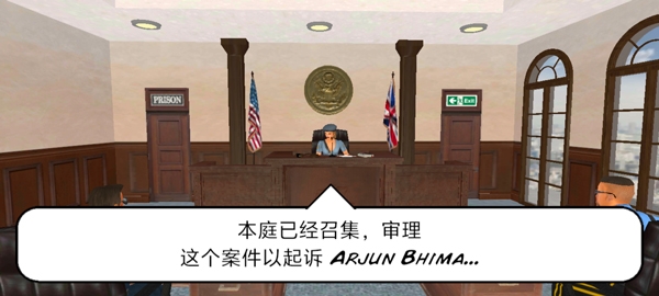 暴走监狱3汉化内置菜单版