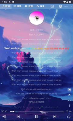 音乐序章app下载免费