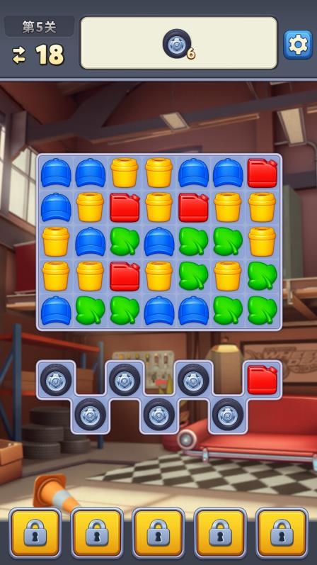 消消闯天下免费