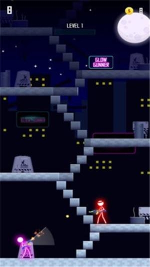 发光枪手最新版