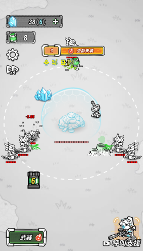 星际塔防中文版下载