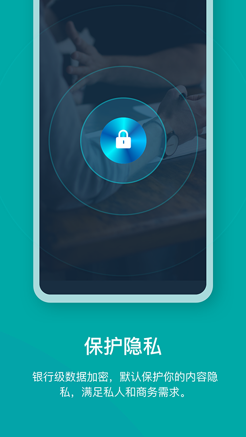 zine精美图文笔记app