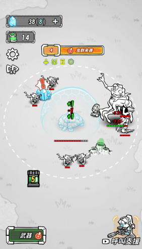 星际塔防中文版下载