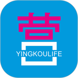 营口生活手机版下载