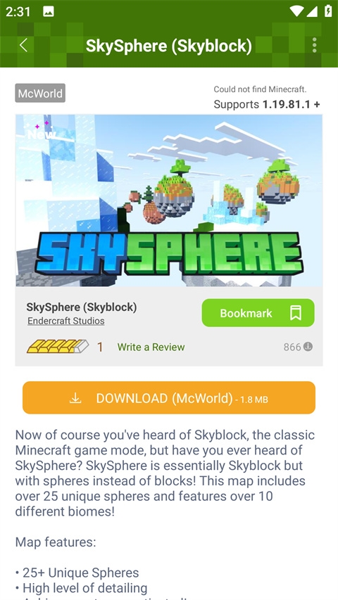 addons我的世界组件集合下载