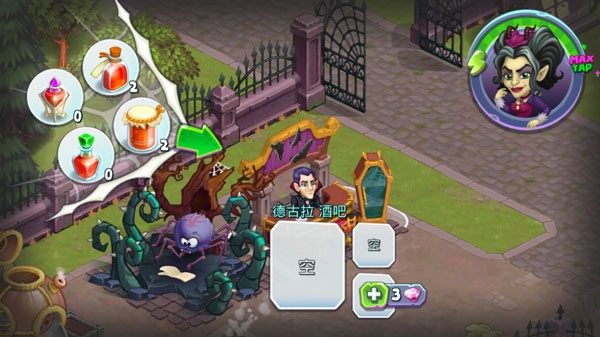 超时空怪物农场官方版下载