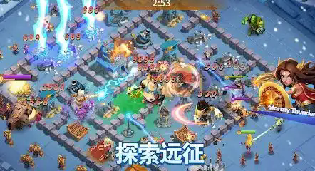 英雄冲突生存之战下载手机版