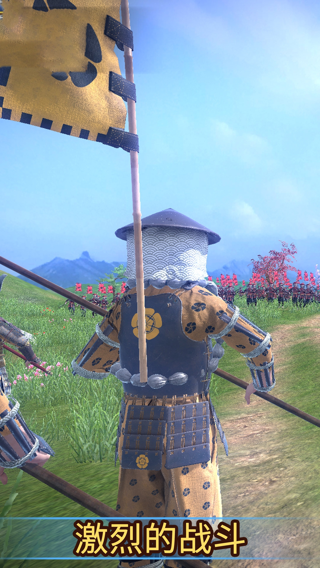 跨时代战争幕府将军2下载手机版安装