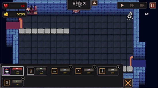 我的专属地下城正版