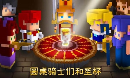 骑士亚瑟王崛起安卓版