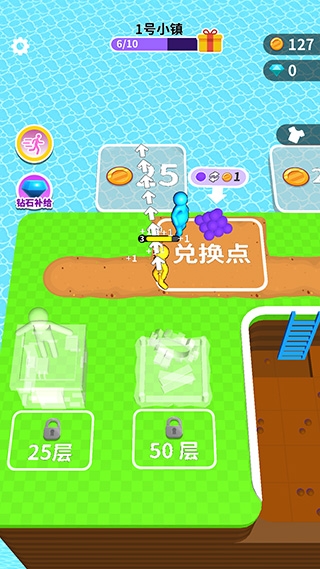 看谁挖的深下载安装官方版正版