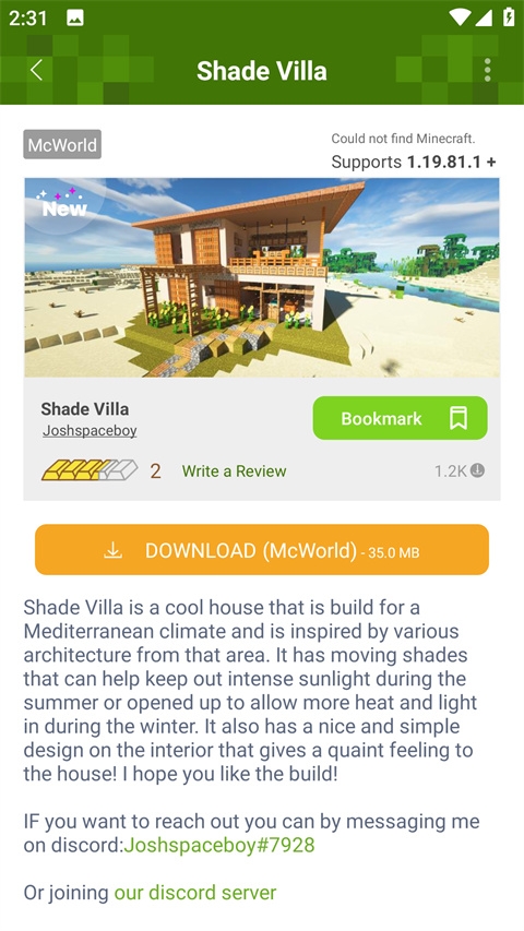 addons我的世界组件集合下载