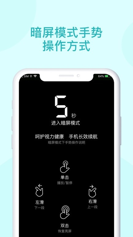 青葫芦读书官方版