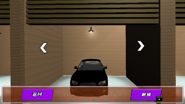 驾考模拟器下载安装最新版