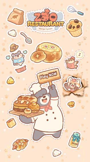 动物园餐厅官方版下载