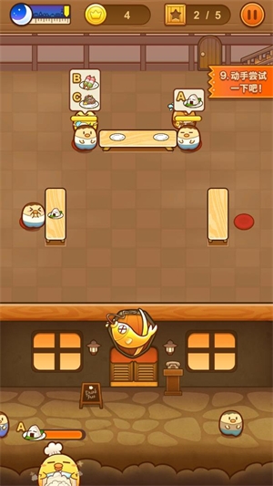 小鸡餐厅疯狂厨房最新版下载
