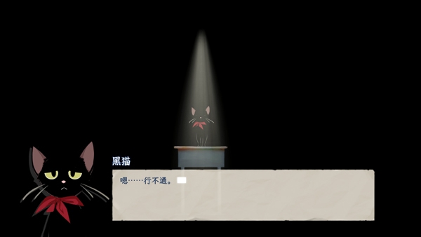 薄暮夏梦最新版下载