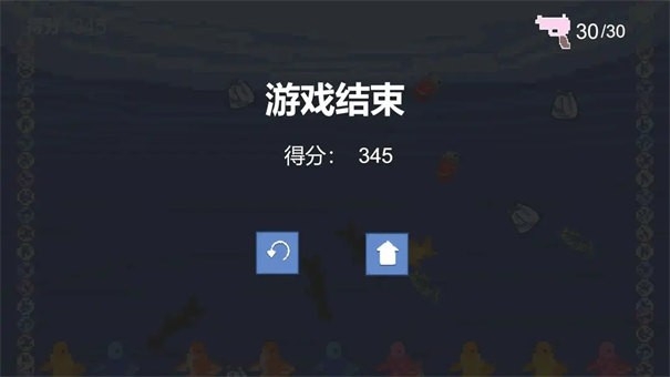 泡泡逃亡安卓版