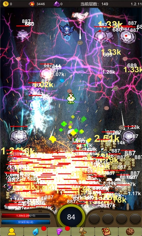 小鸡护卫队最新版下载安装