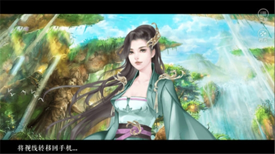 男神竟然不高冷橙光游戏