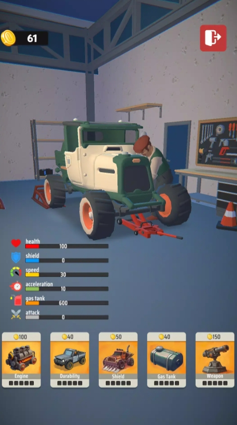 僵尸公路求生者安卓版