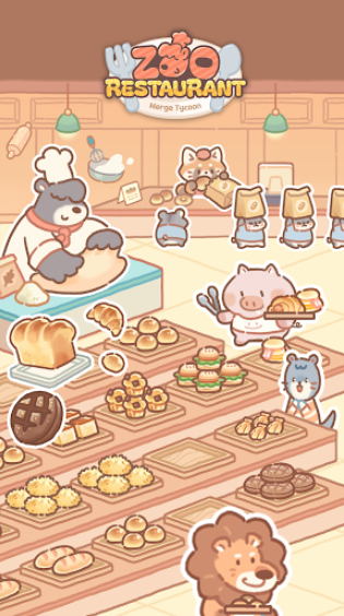 动物园餐厅官方版下载