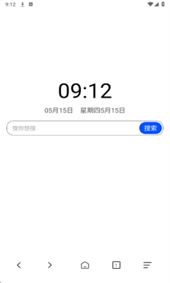 红果免费浏览器app官方版免费下载