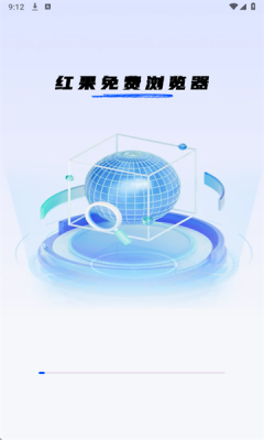 红果免费浏览器app官方版免费下载