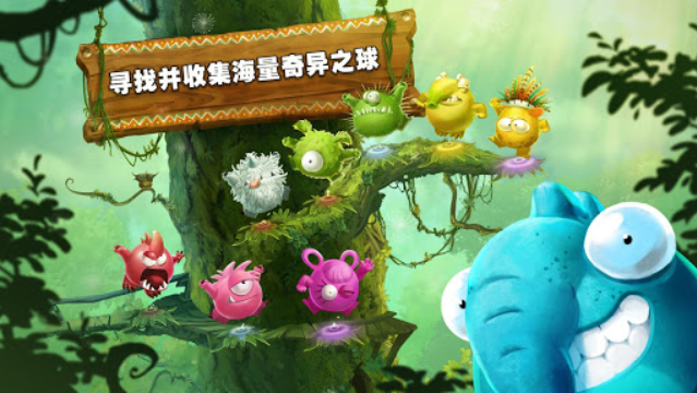 雷曼大冒险官方版下载