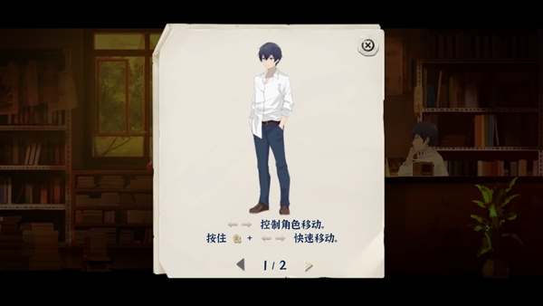 薄暮夏梦最新版下载