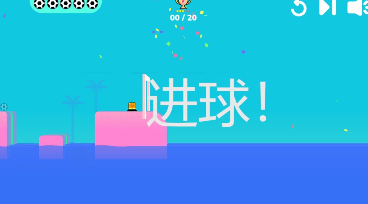 炫技大赛最新版下载