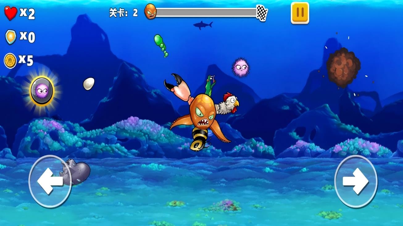 狂暴八爪鱼游戏下载