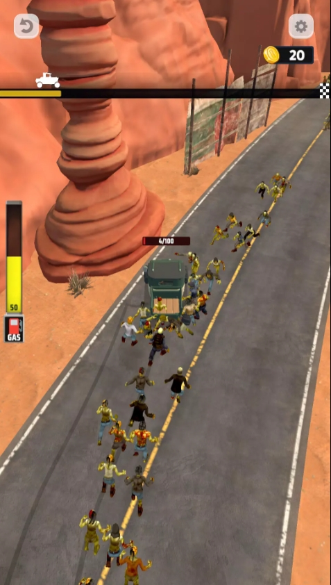 僵尸公路求生者安卓版